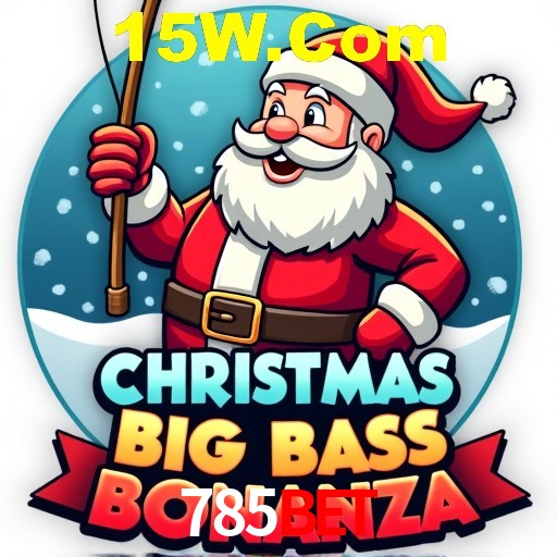 A Emoção da Loteria na 785Bet: Uma Chance de Mudança de Vida